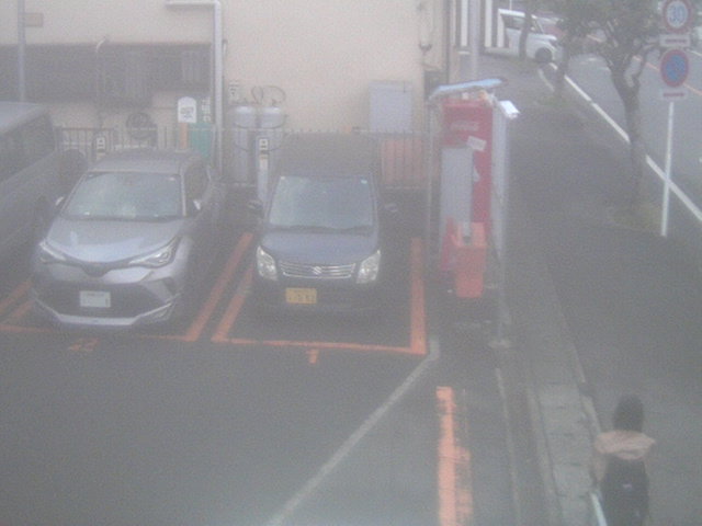 Webcam in Tokyo,Japan