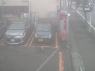 Webcam in Tokyo,Japan