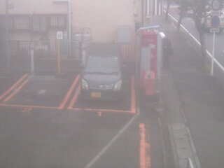 Webcam in Tokyo,Japan