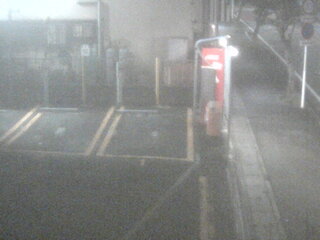 Webcam in Tokyo,Japan