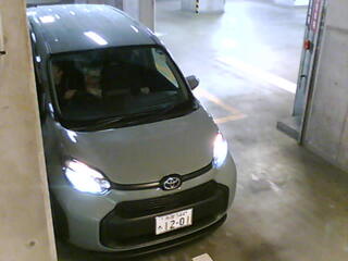 Webcam in Tokyo,Japan