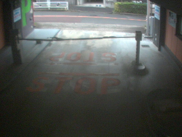 Webcam in Hachioji,Japan