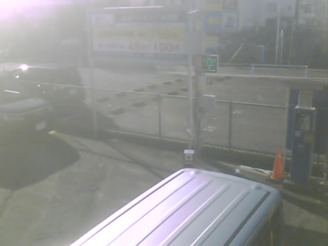 Webcam in Tokyo,Japan