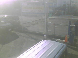 Webcam in Tokyo,Japan