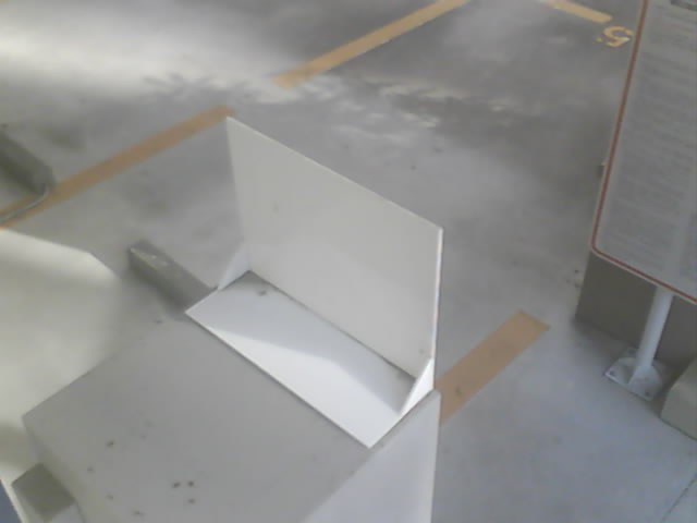 Webcam in Tokyo,Japan