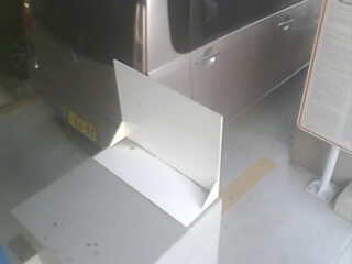 Webcam in Tokyo,Japan