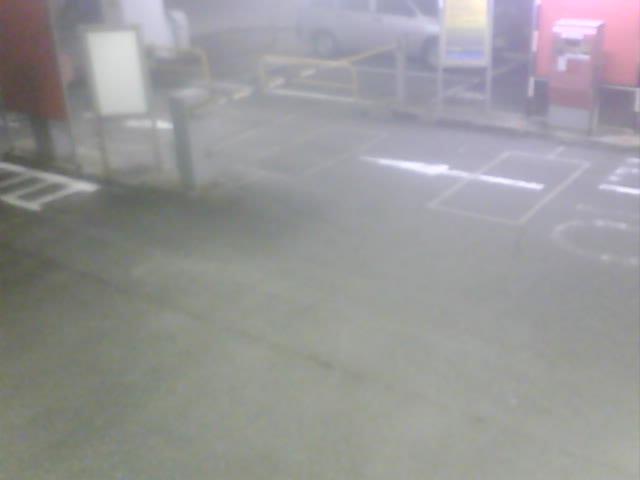 Webcam in Tokyo,Japan