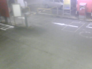 Webcam in Tokyo,Japan