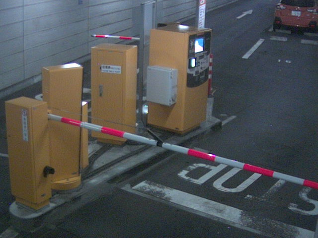 Webcam in Tokyo,Japan