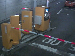 Webcam in Tokyo,Japan