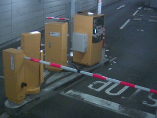 Webcam in Tokyo,Japan