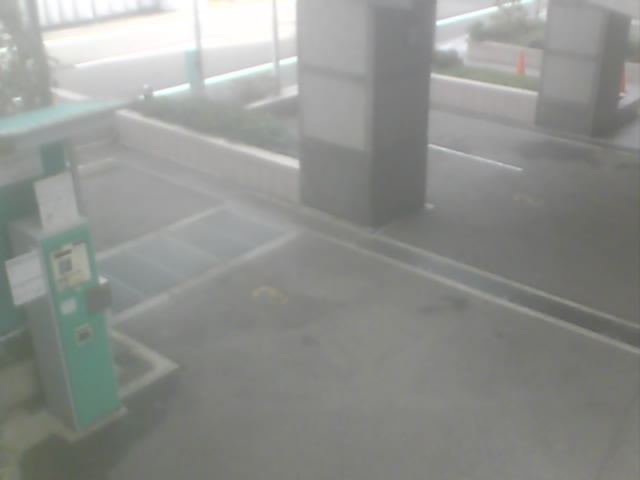 Webcam in Kawasaki Si,Japan
