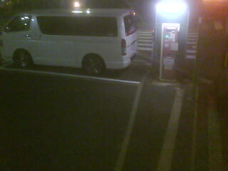 Security webcam