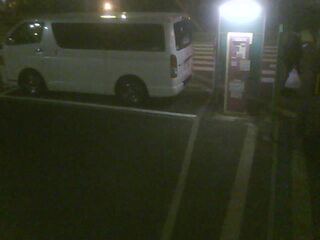 Security webcam