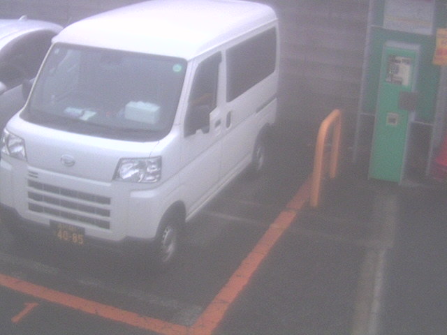 Webcam in Osaka,Japan