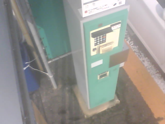 Webcam in Tokyo,Japan