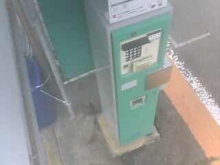 Security webcam