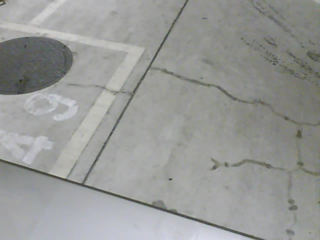 Webcam in Ibaraki,Japan