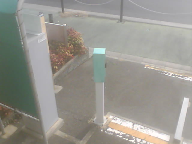 Webcam in Tokyo,Japan