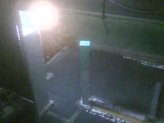 Webcam in Tokyo,Japan