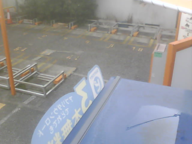 Webcam in Tokyo,Japan