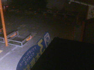 Webcam in Tokyo,Japan