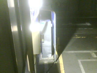 Webcam in Narashino,Japan