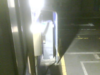 Security webcam