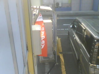 Webcam in Narashino,Japan