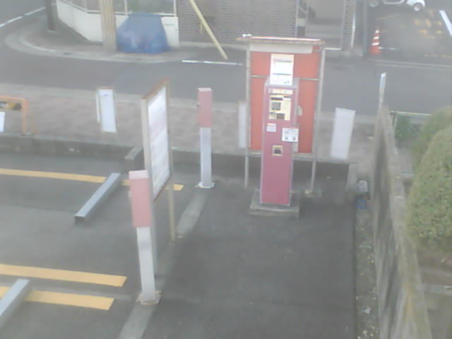 Webcam in Tokyo,Japan