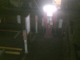 Webcam in Tokyo,Japan