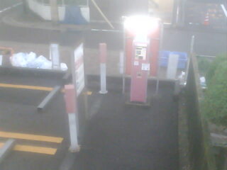 Security webcam