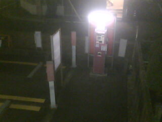 Webcam in Tokyo,Japan