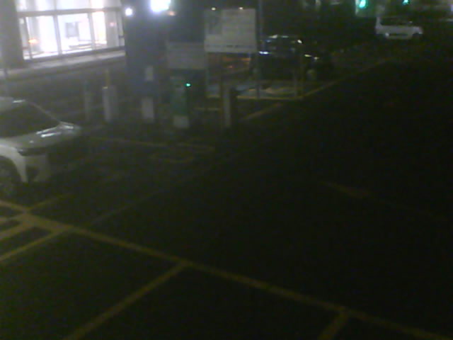 Webcam in Tokyo,Japan