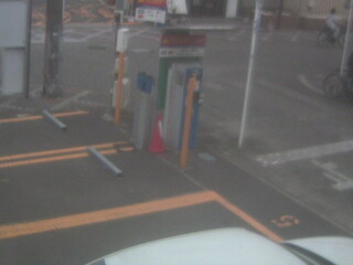 Security webcam