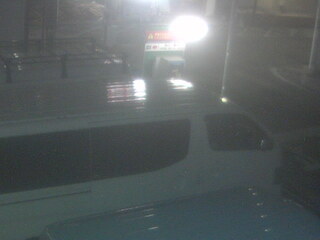 Webcam in Tokyo,Japan