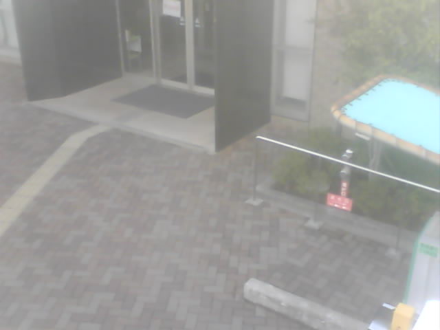 Webcam in Tokyo,Japan