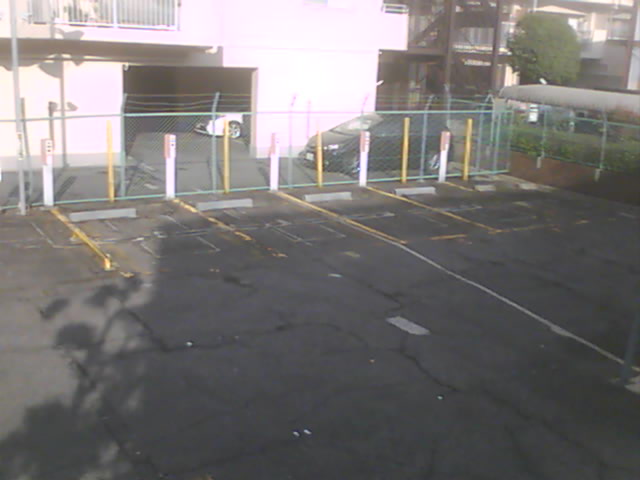 Webcam in Kawasaki Si,Japan