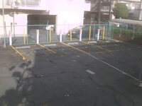 Webcam in Kawasaki Si,Japan