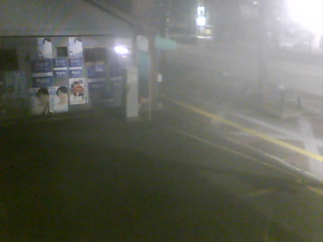 Webcam in Narashino,Japan