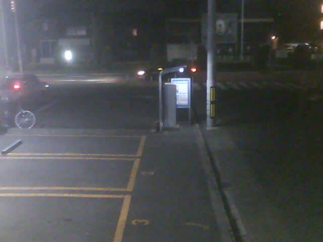 Webcam in Narashino,Japan