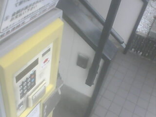 Security webcam