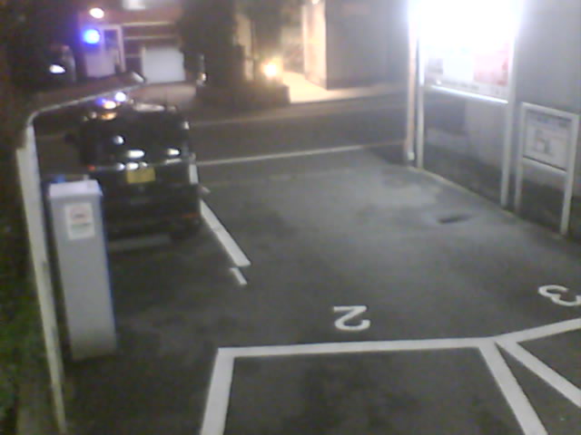 Webcam in Chofu,Japan