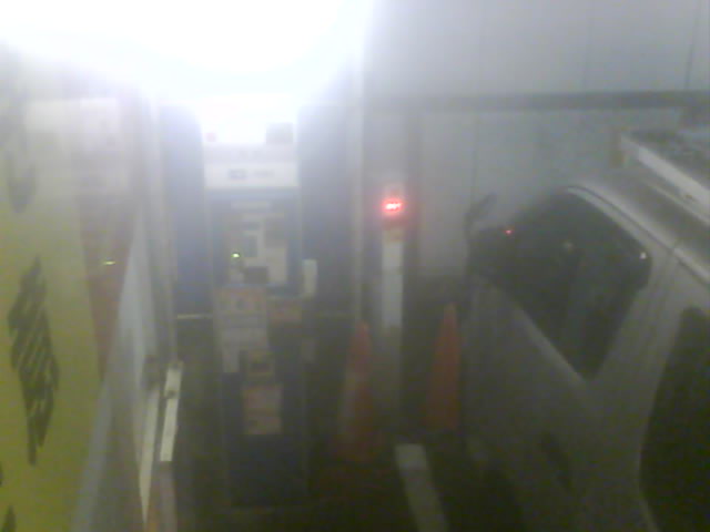 Webcam in Tokyo,Japan