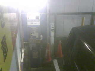 Security webcam