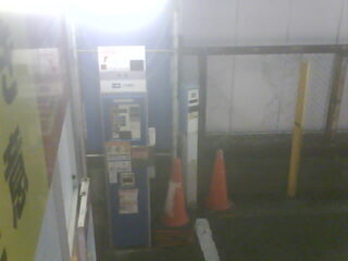 Security webcam