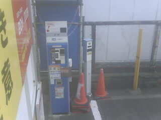 Security webcam