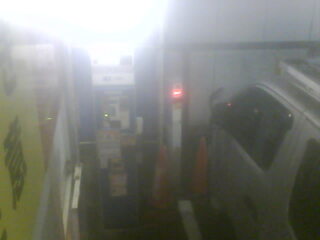 Webcam in Tokyo,Japan