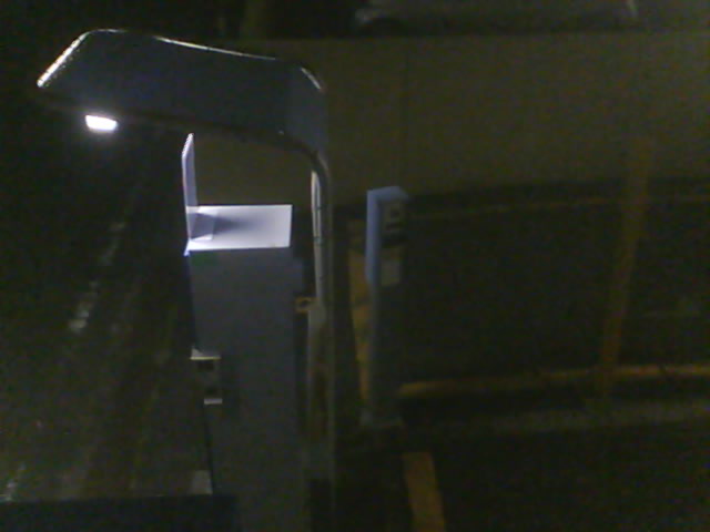 Webcam in Narashino,Japan