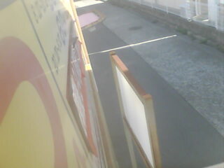 Security webcam